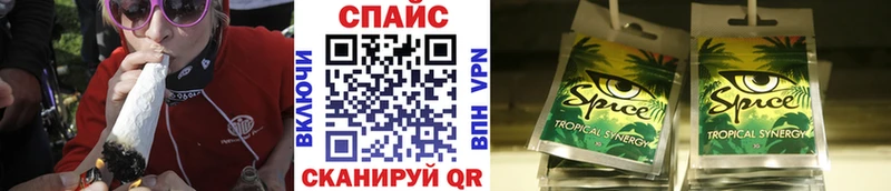 БУТИРАТ жидкий экстази  как найти наркотики  Заводоуковск 