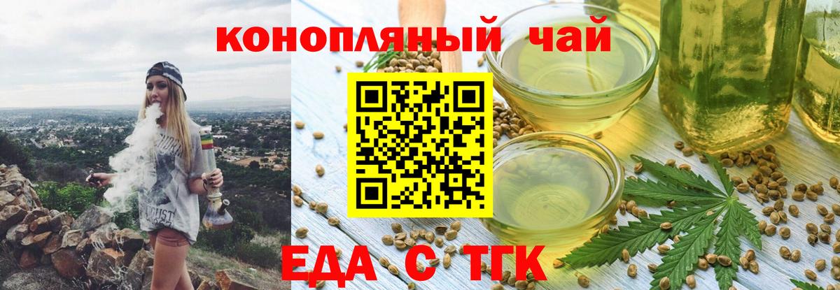 Галлюциногенные грибы Заводоуковск
