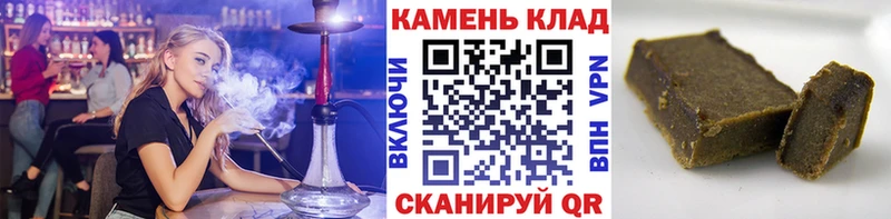 Гашиш индика сатива  Заводоуковск 