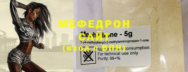 эйфоретик Дмитров