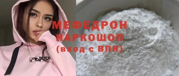 СК Дмитровск