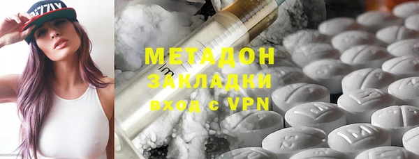 эйфоретик Дмитров