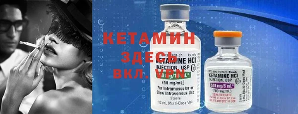 кокаин Дмитриев