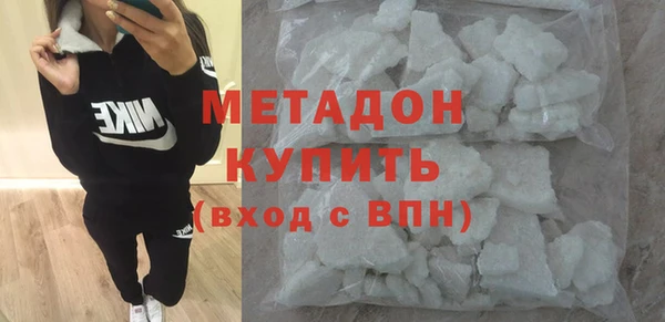 СК Дмитровск