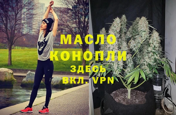 кокаин Дмитриев