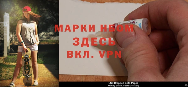 кокаин Дмитриев