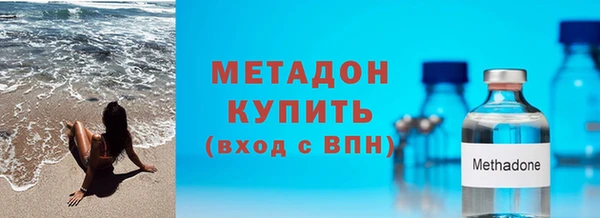 кокаин Дмитриев