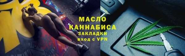 кокаин Дмитриев