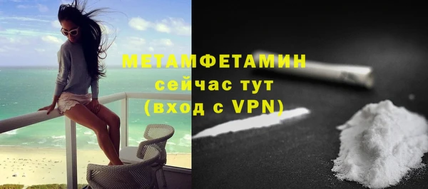 кокаин Дмитриев