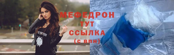 эйфоретик Дмитров