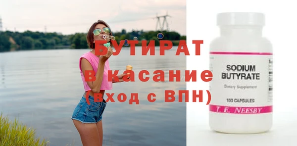 СК Дмитровск
