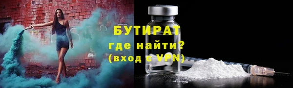 кокаин Дмитриев