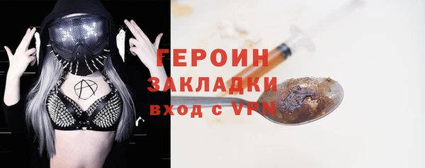 кокаин Дмитриев