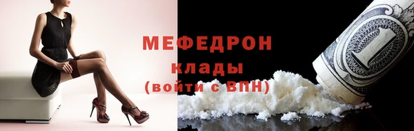 эйфоретик Дмитров