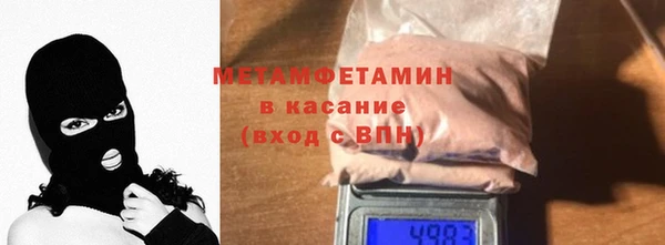 СК Дмитровск