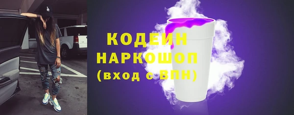 кокаин Дмитриев