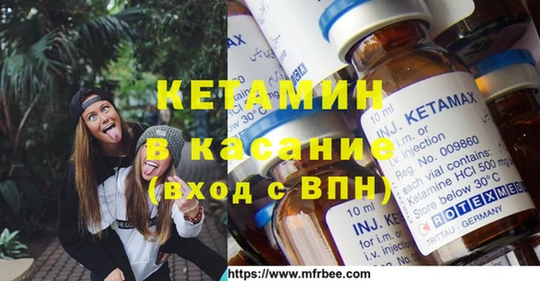 кокаин Дмитриев