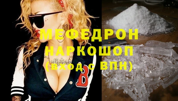 эйфоретик Дмитров