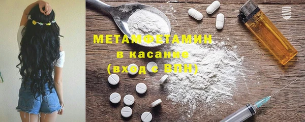 кокаин Дмитриев