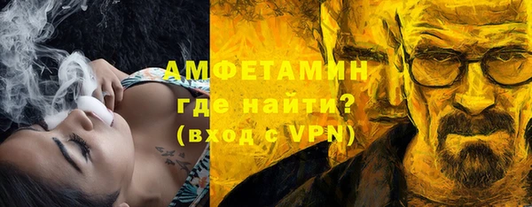 эйфоретик Дмитров