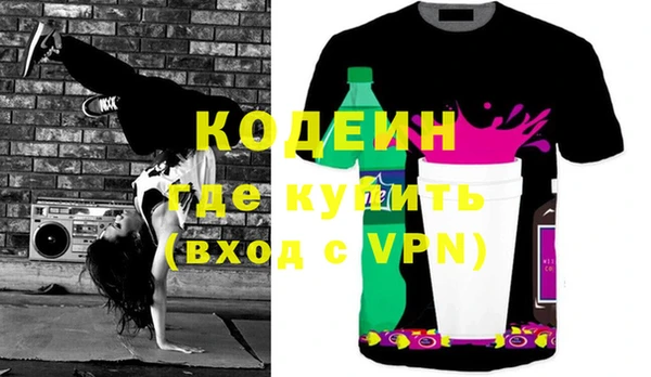 кокаин Дмитриев