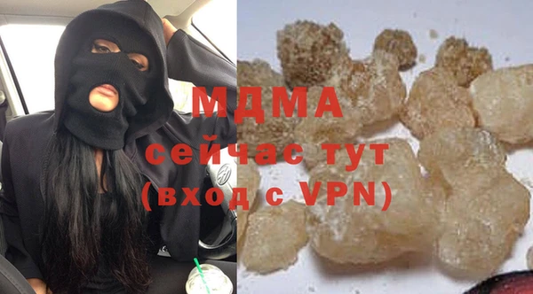 кокаин Дмитриев