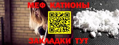 PSILOCYBIN Волжск