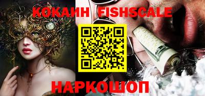 PSILOCYBIN Волжск