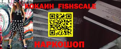 круглые Волгодонск