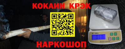 PSILOCYBIN Волжск