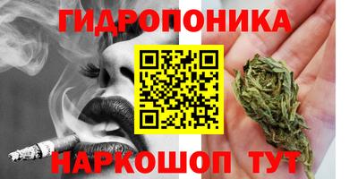 круглые Волгодонск