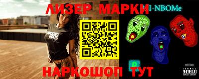 бошки Волжский
