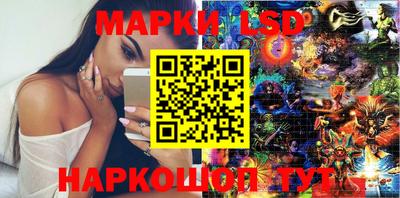 круглые Волгодонск