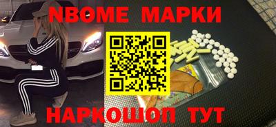 круглые Волгодонск
