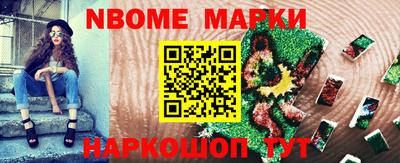 PSILOCYBIN Волжск