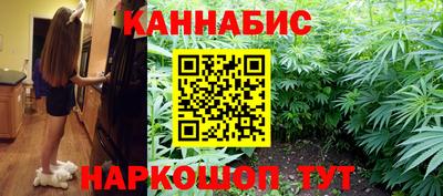 круглые Волгодонск