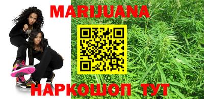 PSILOCYBIN Волжск