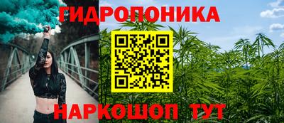 круглые Волгодонск