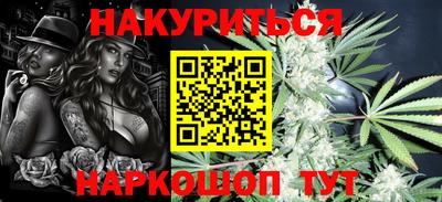 круглые Волгодонск