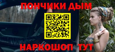 mdma Кинель