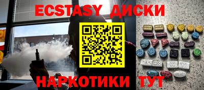 мдпв Кимры