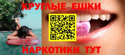 бошки Волжский