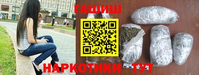 бошки Волжский