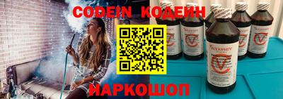 бошки Волжский