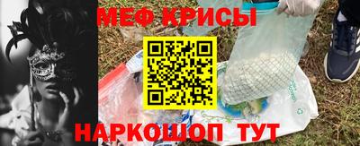 бошки Волжский