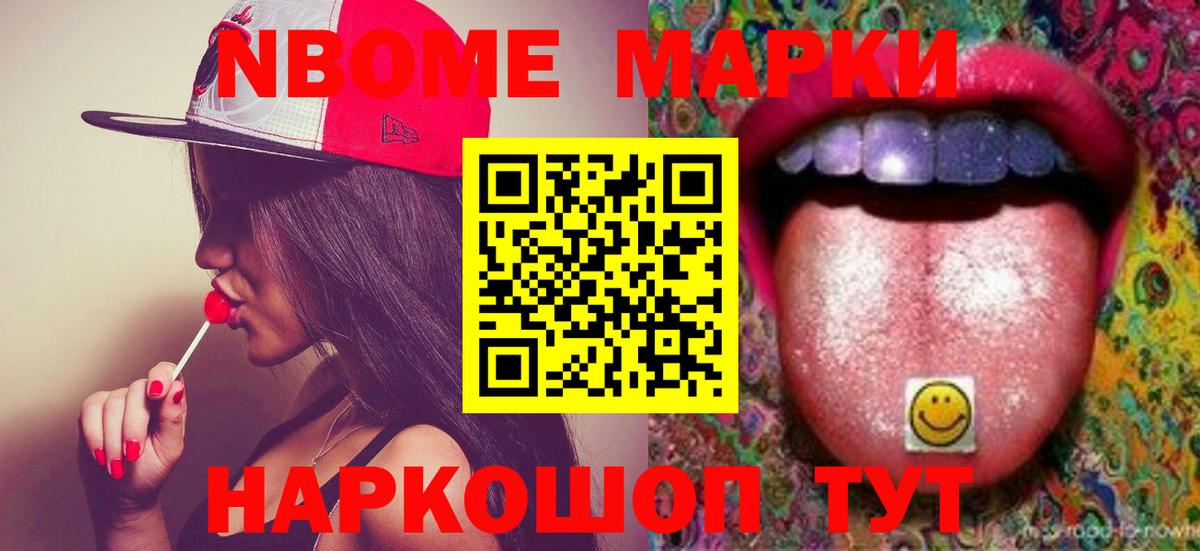 LSD-25 экстази ecstasy  Вход с VPN  Лсд 25 экстази  Заводоуковск 